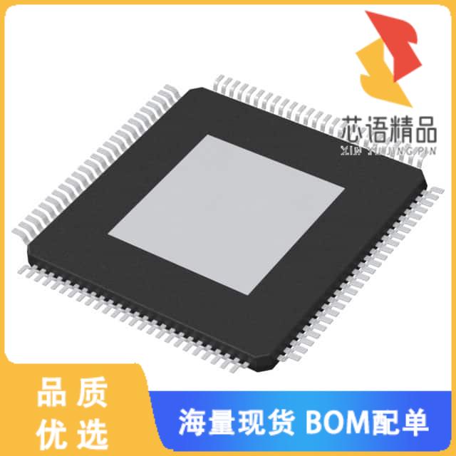 全新L9788TR原装(MULTIFUNCTION IC FOR AUTOMOTIVE)正品