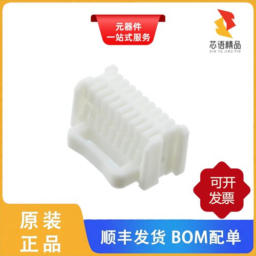 DF50S-20DS-1C/DF50S-30DS-1C/DF50S-40DS-1C原装正品