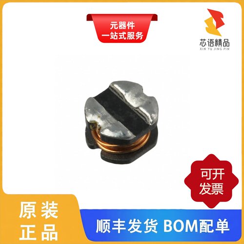 SDR0403-1R0ML/SDR0403-1R8ML/SDR0403-220ML原装正品