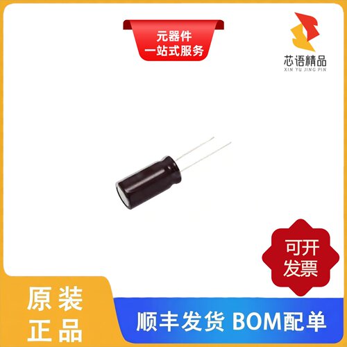 517D225M050JA6AE3/517D109M016FV6AE3原装正品