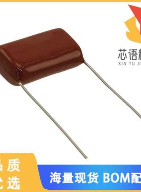 全新DPPM10S33K-F原装(CAP FILM 0.033UF 10% 1KVDC