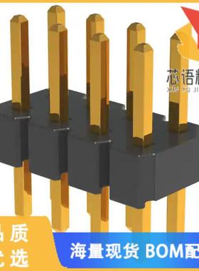 全新NRPN042PAEN-RC原装(CONN HEADER VERT 8POS 2MM)正品