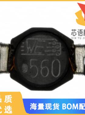 全新74457156原装(FIXED IND 56UH 2.6A 116 MOHM SM