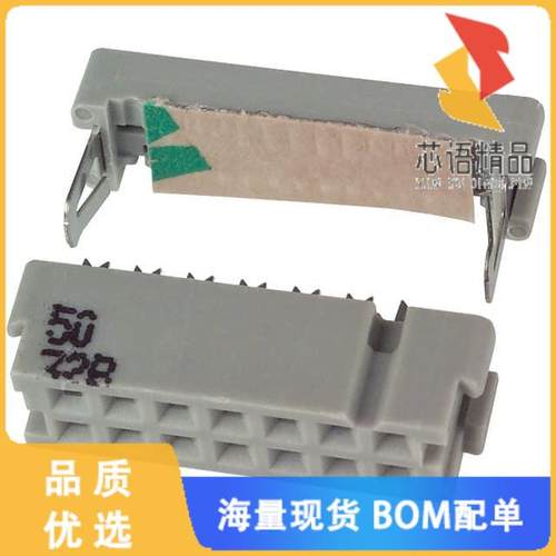 全新3385-6000原装(CONN RCPT 14P IDC 26-28AWG GOL