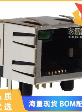 全新GWLX-S9-88-G/Y原装(CONN MOD JACK 8P8C R/A SH