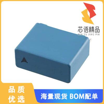 全新B32653A7104K000原装(CAP FILM 0.1UF 10% 1.25K