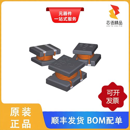 82223C/CRE1S0515SC/CME0303S3C原装正品
