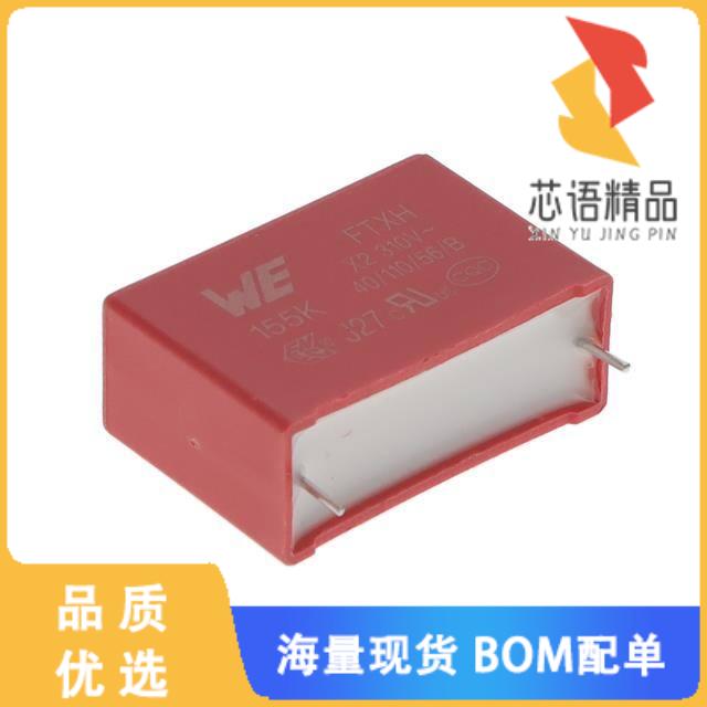 全新890414027009CS原装(WCAP-FTXH THB X2 FILM CAP