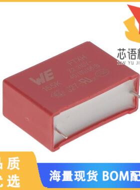 全新890414027009CS原装(WCAP-FTXH THB X2 FILM CAP