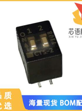 全新204-2ST原装(SWITCH SLIDE DIP SPST 50MA 24V)正品