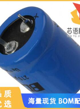 全新MAL215732471E3原装(CAP ALUM 470UF 20% 200V S