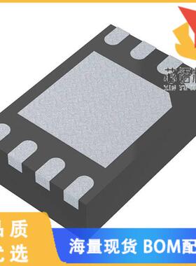 全新DS28C22Q+T原装(4KB FTP I2C W/SHA2 SEC AUTH T