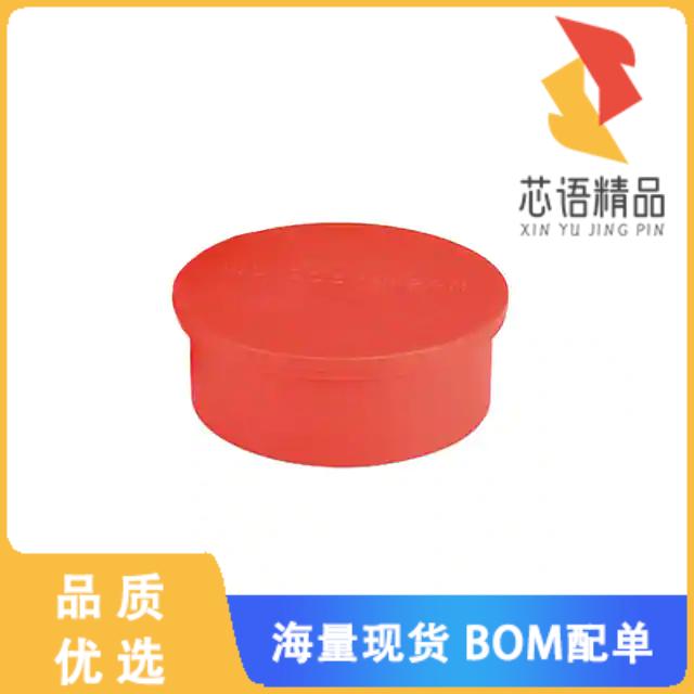 全新D1-1/4A原装(CONN COVER RED CIRCULAR)正品