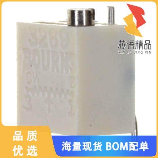 全新3269P-1-503G原装(TRIMMER 50K OHM 0.25W GW SI