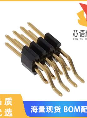 全新20021122-00008D4LF原装(CONN HEADER SMD R/A 8