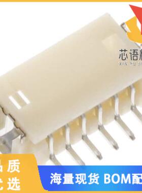 全新DF13A-6P-1.25H(75)原装(CONN HEADER SMD R/A 6