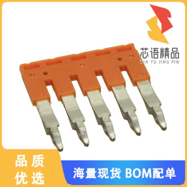 全新JX2.5/5原装(JUMPER CX25 5P)正品