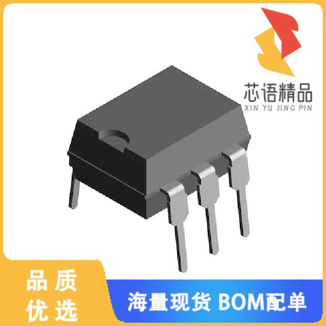 全新H11A1-X009T原装(OPTOISO 5.3KV TRANS W/BASE 6