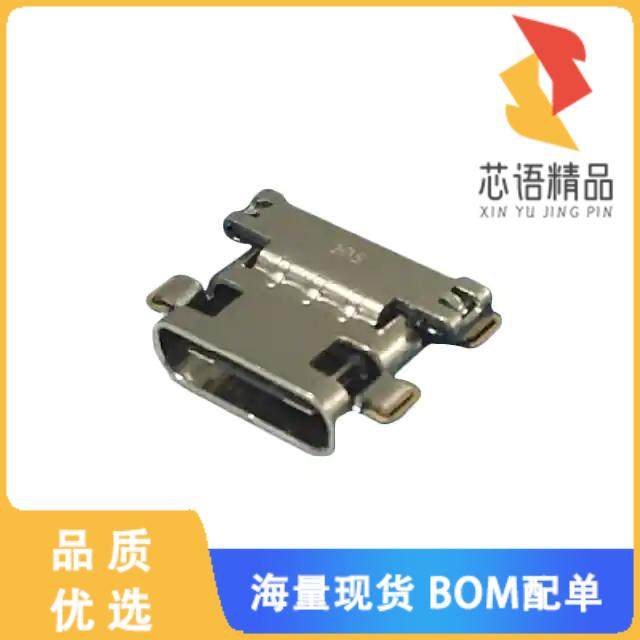 全新CX70M-24P1原装(CONN RCPT USB3.0 TYPEC 24POS,3C数码配件,分配器/分频器/分支器,淘宝优惠券,粉丝福利购,淘宝优惠卷