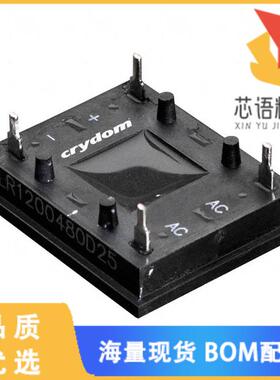 全新LR1200480D25原装(SSR RELAY SPST-NO 25A 48-53