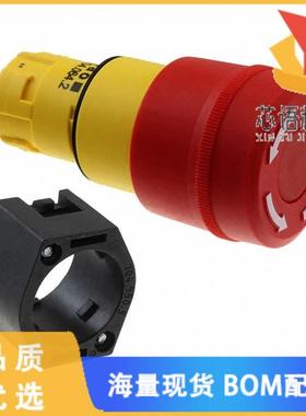全新704.064.2原装(EMERGENCY STOP SWITCH-ACTUATOR