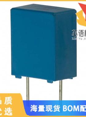 全新B32620A6153J289原装(CAP FILM 0.015UF 5% 630V