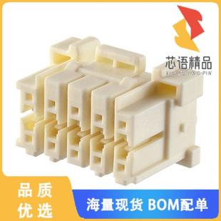 CONN PLUG 正品 1971905 3.30MM 5原装 10POS 全新1 HSG