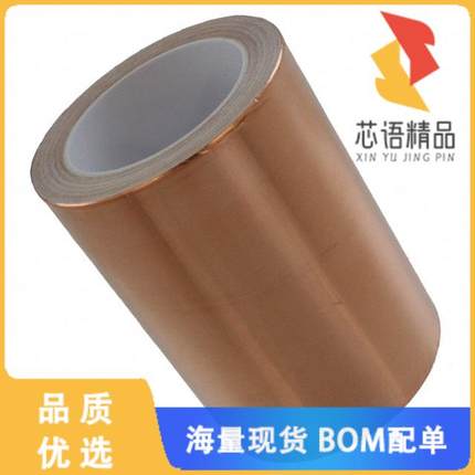全新3-6-1125原装(RF EMI SHIELDING TAPE 18'X3)正品