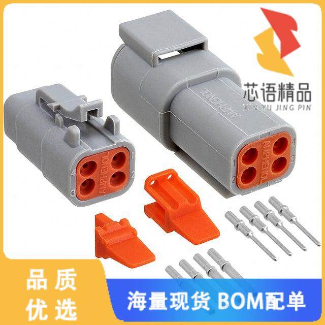 全新ATM4PS-CKIT原装(CONN PLUG&RCPT 4P CRIMP 16-2