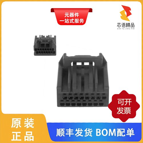 MX34016SF1/MX34016UF1/MX34016SFA原装正品