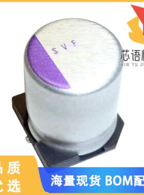 全新35SVF39M原装(CAP ALUM POLY 39UF 20% 35V SMD)正品