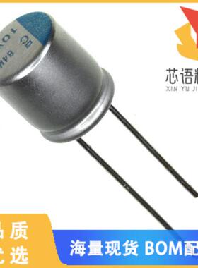 全新APSC100ELL681MJB5S原装(CAP ALUM POLY 680UF 2