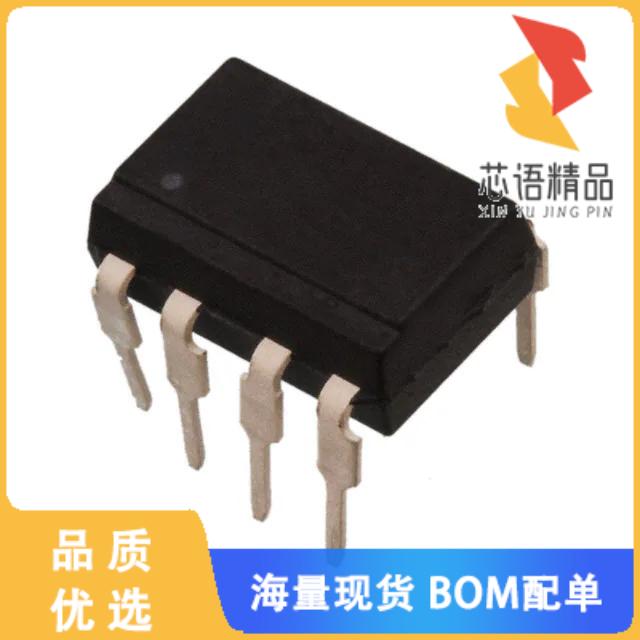 全新ISP825X原装(OPTOISO 5.3KV 2CH DARL 8DIP)正品