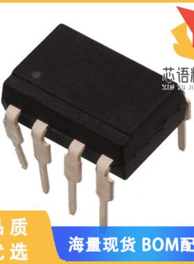 全新ISP825X原装(OPTOISO 5.3KV 2CH DARL 8DIP)正品