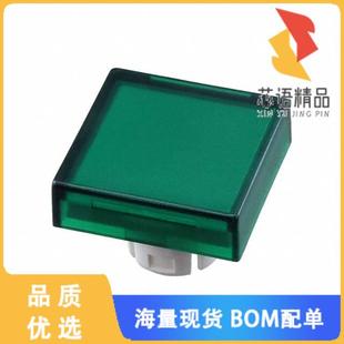 9671.5原装 GREEN CONFIG LENS SQUAR SWITCH 全新61