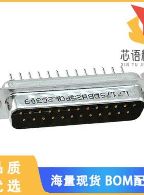 全新L717SDBH25POL2C309原装(CONN D-SUB PLUG 25POS