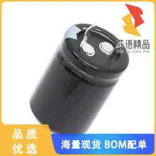 全新SLP680M450A3P3原装(CAP ALUM 68UF 20% 450V SN