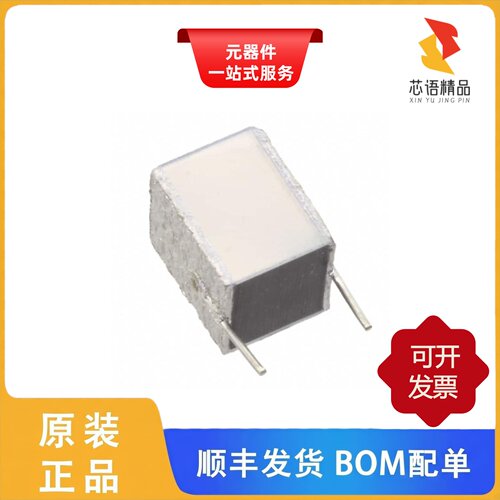 B32560J3104K189/B32529E6473K000/B32529D1105J289原装正品