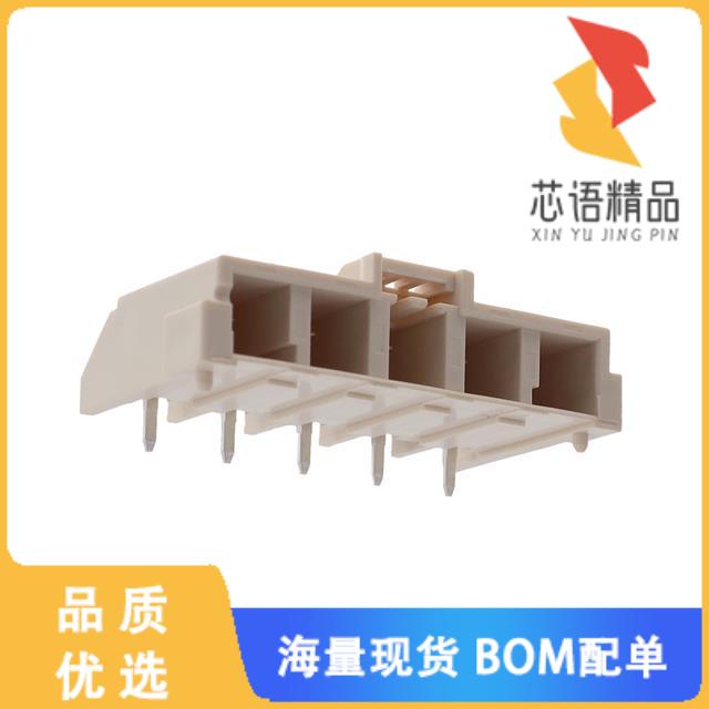 全新DF22-5P-7.92DS(53)原装(CONN HEADER R/A 5POS