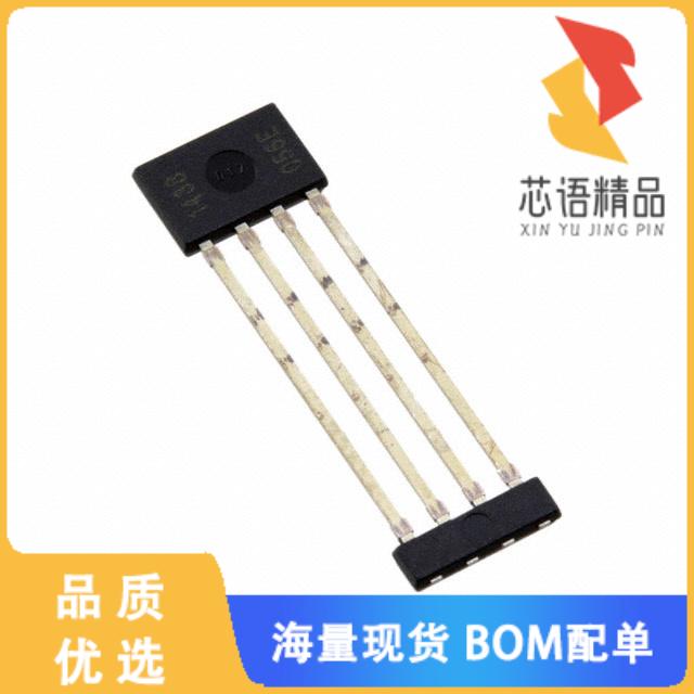 全新A1366LKTTN-2-T原装(SENSOR HALL EFFECT ANALOG