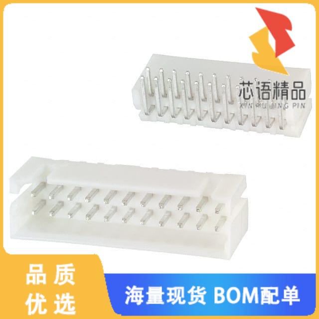 全新DF1BZ-22DP-2.5DS原装(CONN HEADER R/A 22POS 2