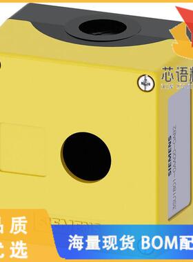 全新3SU18010AA000AB2原装(ENC PLASTIC, YLW TOP, 1