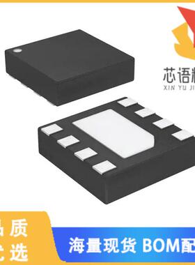 全新ATTINY5-MAHR原装(IC MCU 8BIT 512B FLASH 8UDF