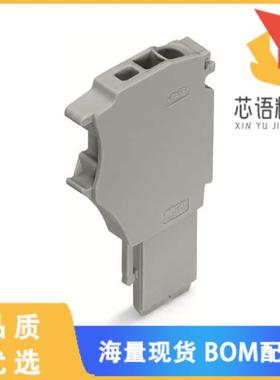 全新2020-161原装(START MODULE FOR 1-CONDUCTOR FE