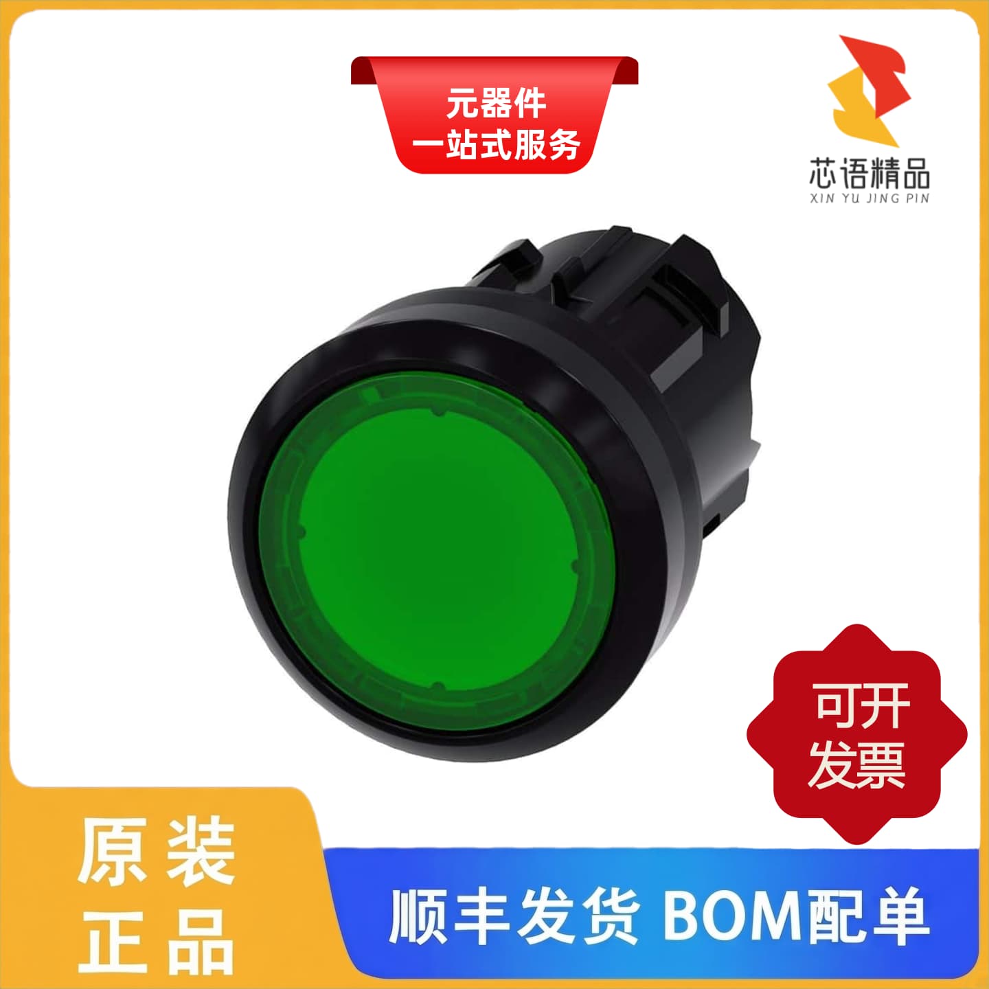 3SU10010AB400AA0/3SU10001BD200AA0/3SU10001GB200AA0原装正品