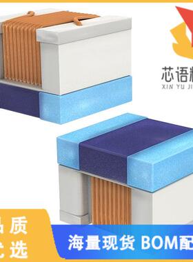 全新LQW2UASR75J00L原装(FIXED IND 750NH 360MA 1.5