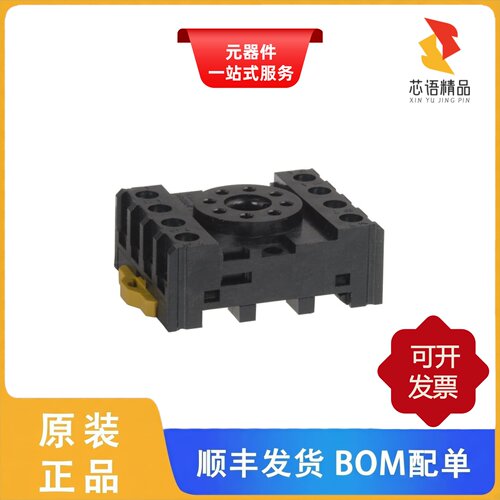 PF083A-E/PF113A/PF085A原装正品