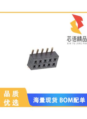 全新BD050-10-A-0-0500-L-D原装(10W,1.27MM SOCKET,