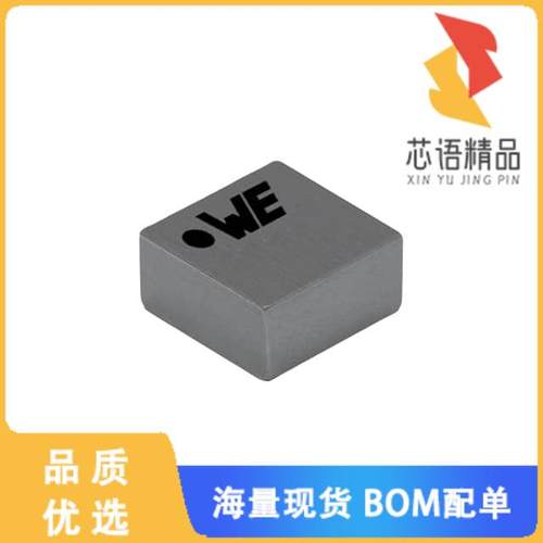 全新74438357047原装(FIXED IND 4.7UH 3.9A 44 MOHM