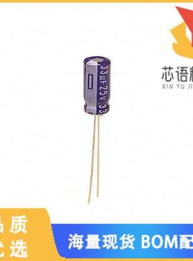 全新ECA-1EM330原装(CAP ALUM 33UF 20% 25V RADIAL)正品
